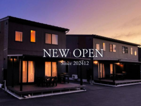 Villas Fuji Sengen ヴィラス富士浅間